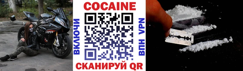 blacksprut зеркало Качканар КОКАИН Боливия хочу наркоту