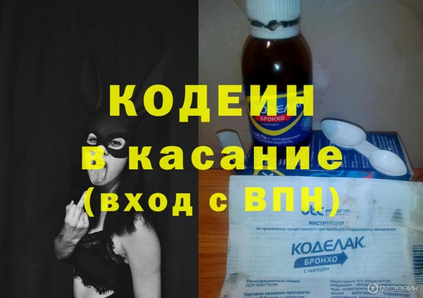 тгк Алзамай