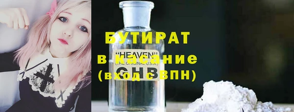 твердый Алексеевка