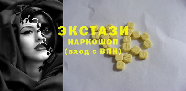 твердый Алексеевка