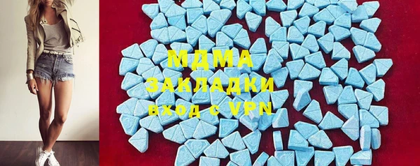тгк Алзамай