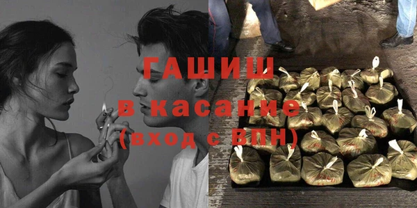 тгк Алзамай