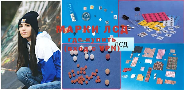 твердый Алексеевка