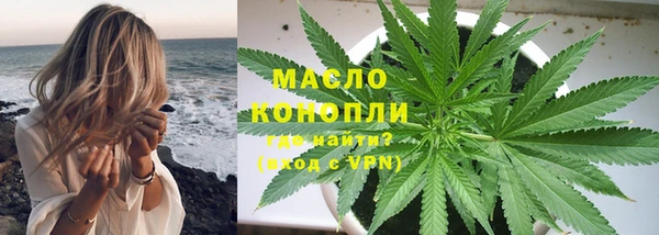 тгк Алзамай
