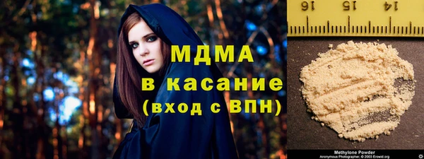 трава Алексин